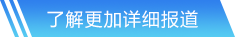开云电竞官方网站入口