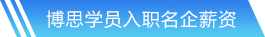 开云电竞官方网站入口