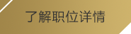 (jinnian开云电竞kaiyuncom)