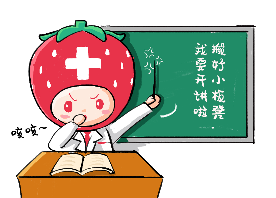 熊猫体育·(中国)官方网站空腹喝牛奶会拉肚子？牛奶表示有点冤！(图1)