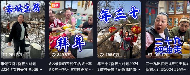 熊猫体育·(中国)官方网站从童年之光变“垃圾食品”打工人现在又把它喝出「松弛感」(图1)