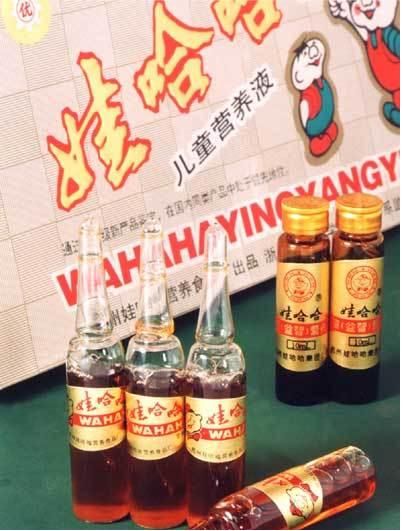 熊猫体育·(中国)官方网站从童年之光变“垃圾食品”打工人现在又把它喝出「松弛感」(图7)