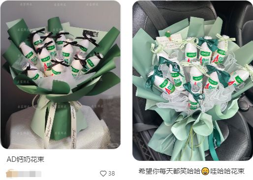 熊猫体育·(中国)官方网站从童年之光变“垃圾食品”打工人现在又把它喝出「松弛感」(图8)