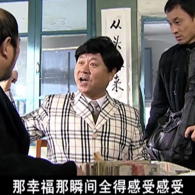 熊猫体育·(中国)官方网站从童年之光变“垃圾食品”打工人现在又把它喝出「松弛感」(图15)
