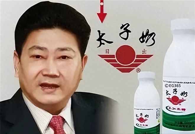 熊猫体育·(中国)官方网站内奸勾结外鬼几个民族品牌被外资肢解每年流失上千亿资产(图7)